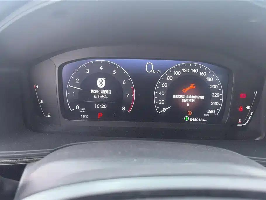 Stylish 2023 240TURBO CVT Tech Edition — миниатюра 14