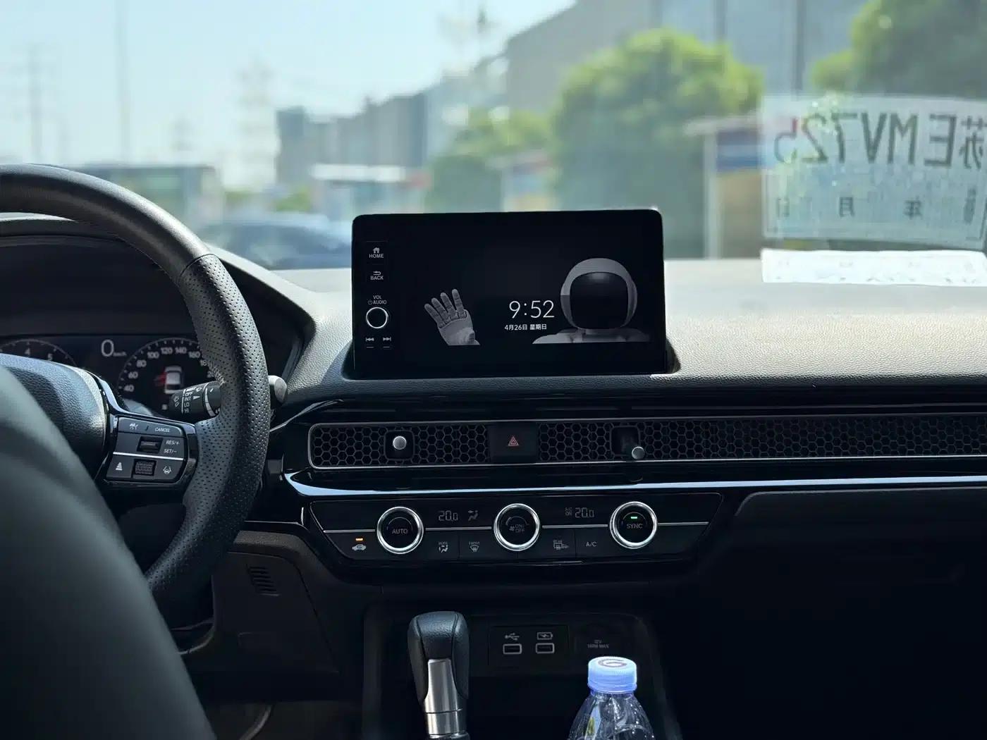 Stylish 2023 240TURBO CVT Tech Edition — миниатюра 14