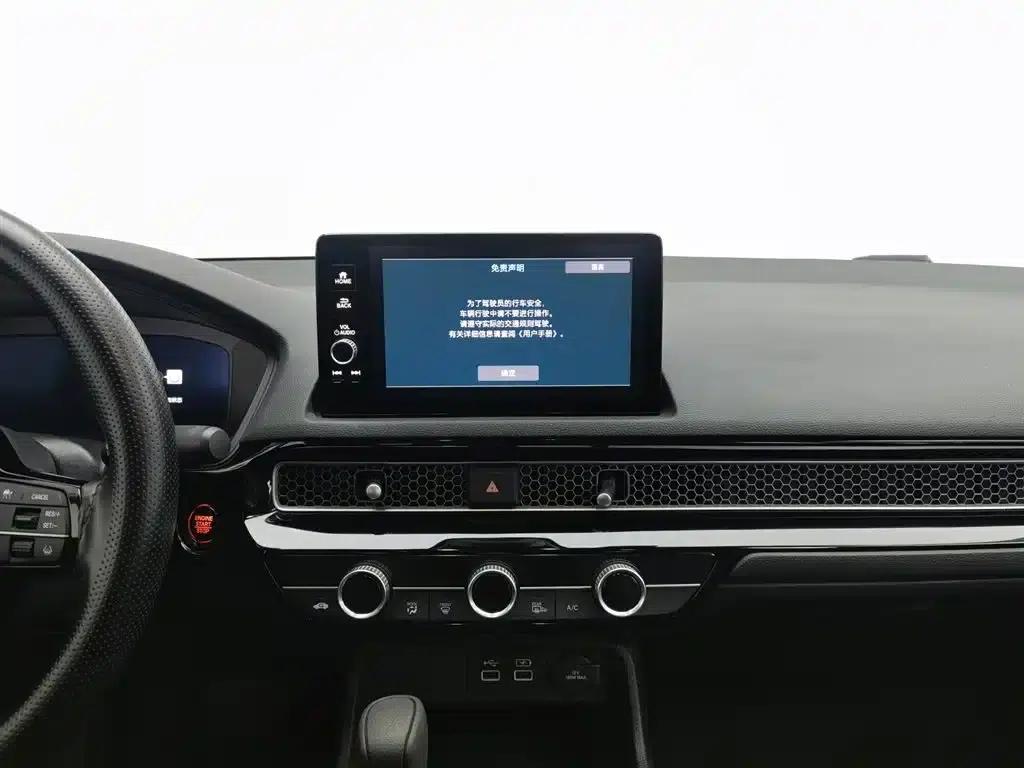 Stylish 2023 240TURBO CVT Leading Edition — миниатюра 12