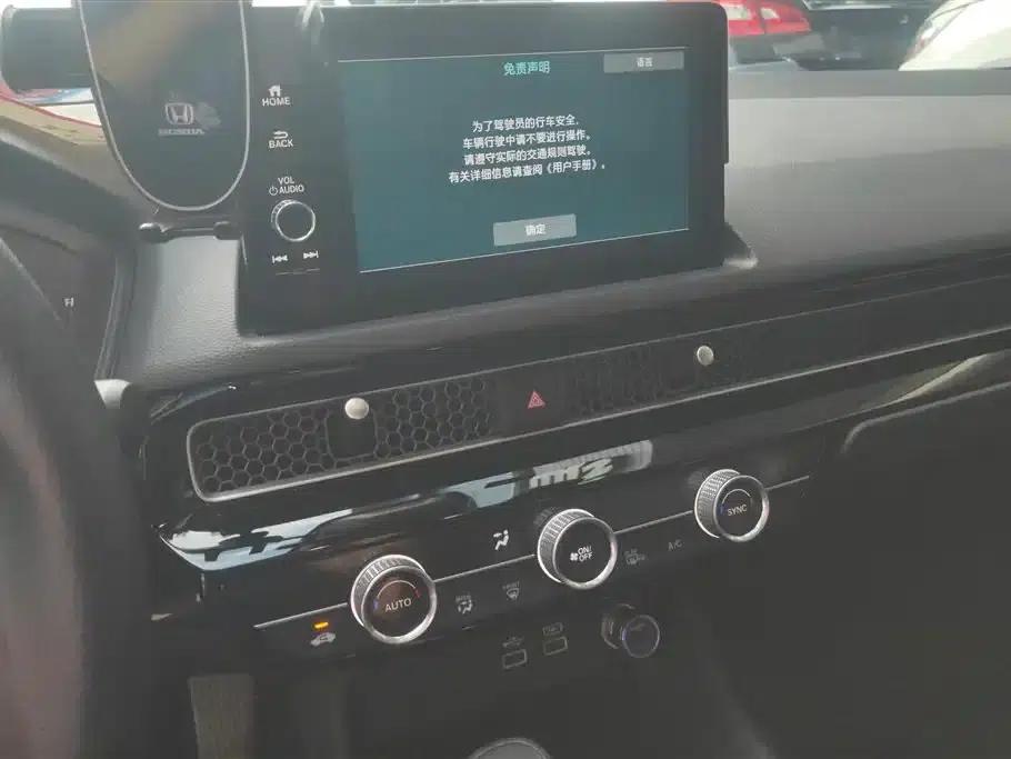 Stylish 2023 240TURBO CVT Tech Edition — миниатюра 13