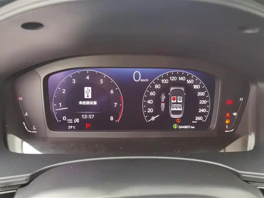 Stylish 2022 240TURBO CVT Tech Edition — миниатюра 14