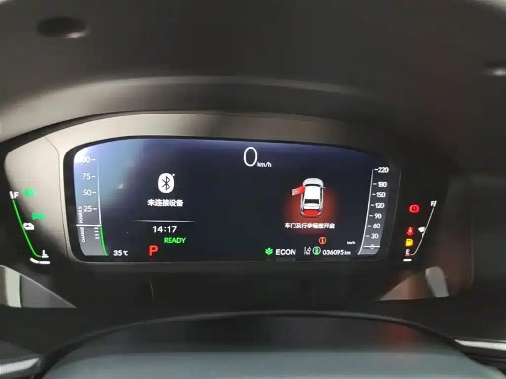 Stylish 2023 2.0L e:HEV Premium Edition — миниатюра 12