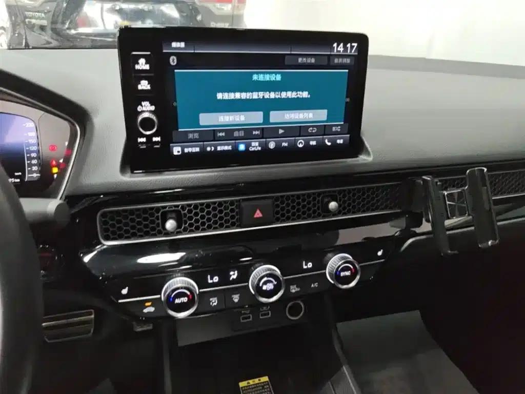 Stylish 2023 2.0L e:HEV Premium Edition — миниатюра 13