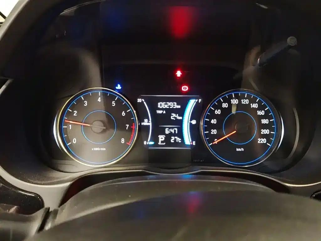 2017 Honda Crider 1.5L CVT Comfort Edition — миниатюра 18
