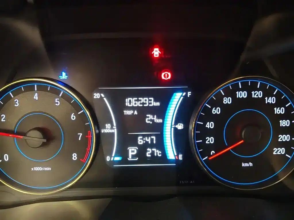 2017 Honda Crider 1.5L CVT Comfort Edition — миниатюра 19
