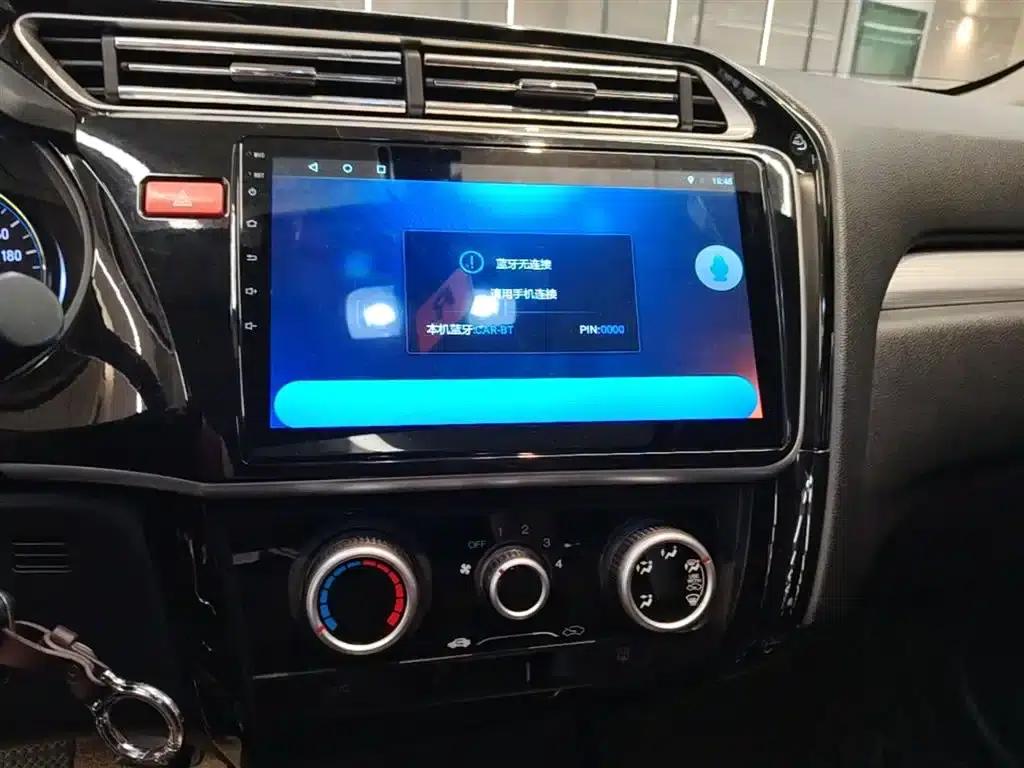2017 Honda Crider 1.5L CVT Comfort Edition — миниатюра 20