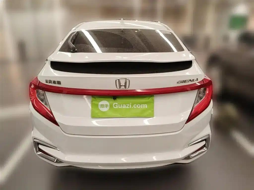 2017 Honda Crider 1.5L CVT Comfort Edition — миниатюра 10