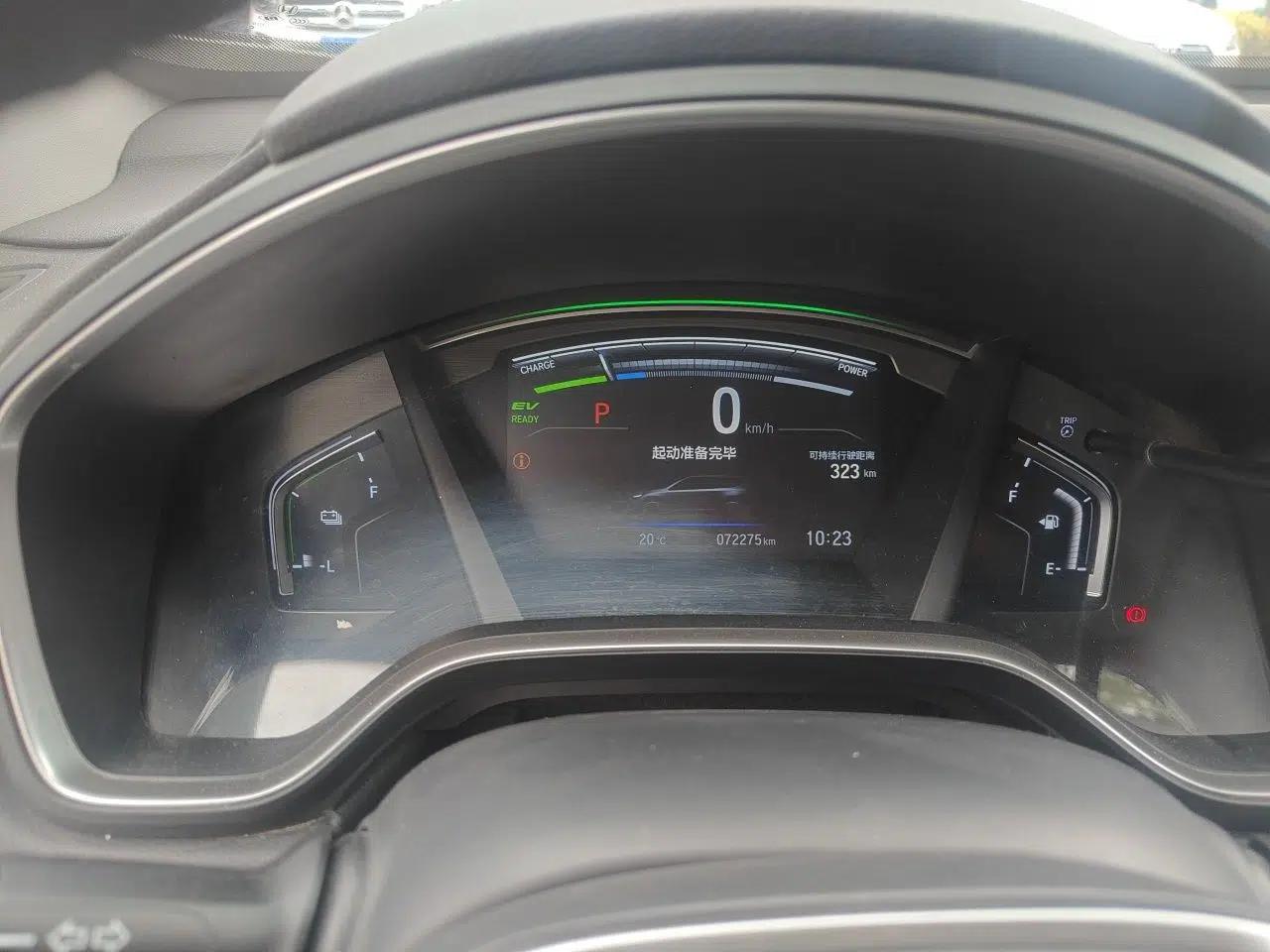 Honda CR-V New Energy 2021 Rui Hybrid e+ 2.0L Ruichi Edition — миниатюра 12