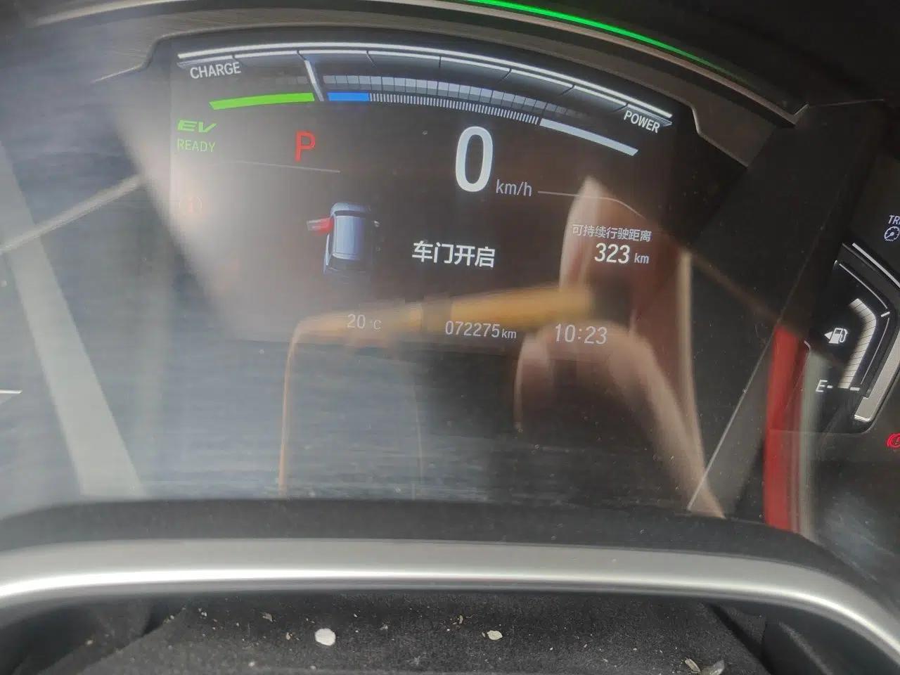 Honda CR-V New Energy 2021 Rui Hybrid e+ 2.0L Ruichi Edition — миниатюра 13