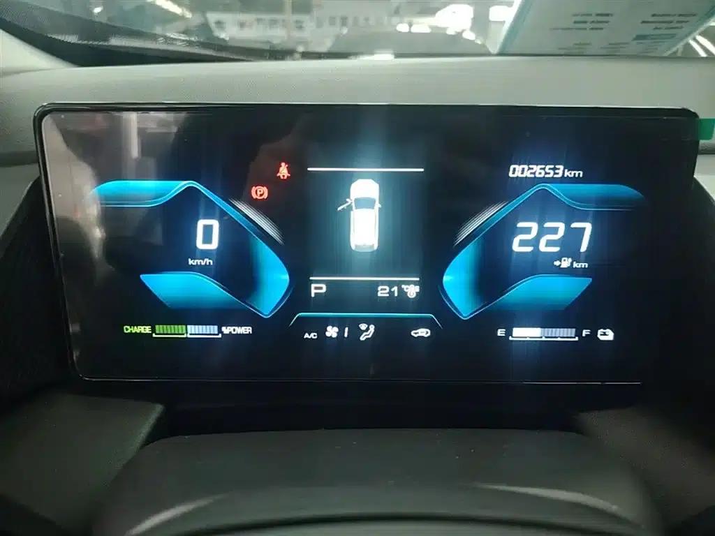 Dongfeng Fengshen L7 2025 Model 518 Enjoy Edition — миниатюра 12