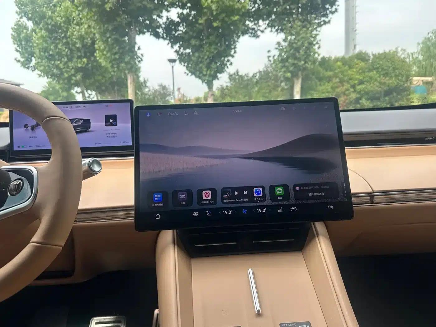 Zhijie R7 2024 Pure Electric 802km Max — миниатюра 9