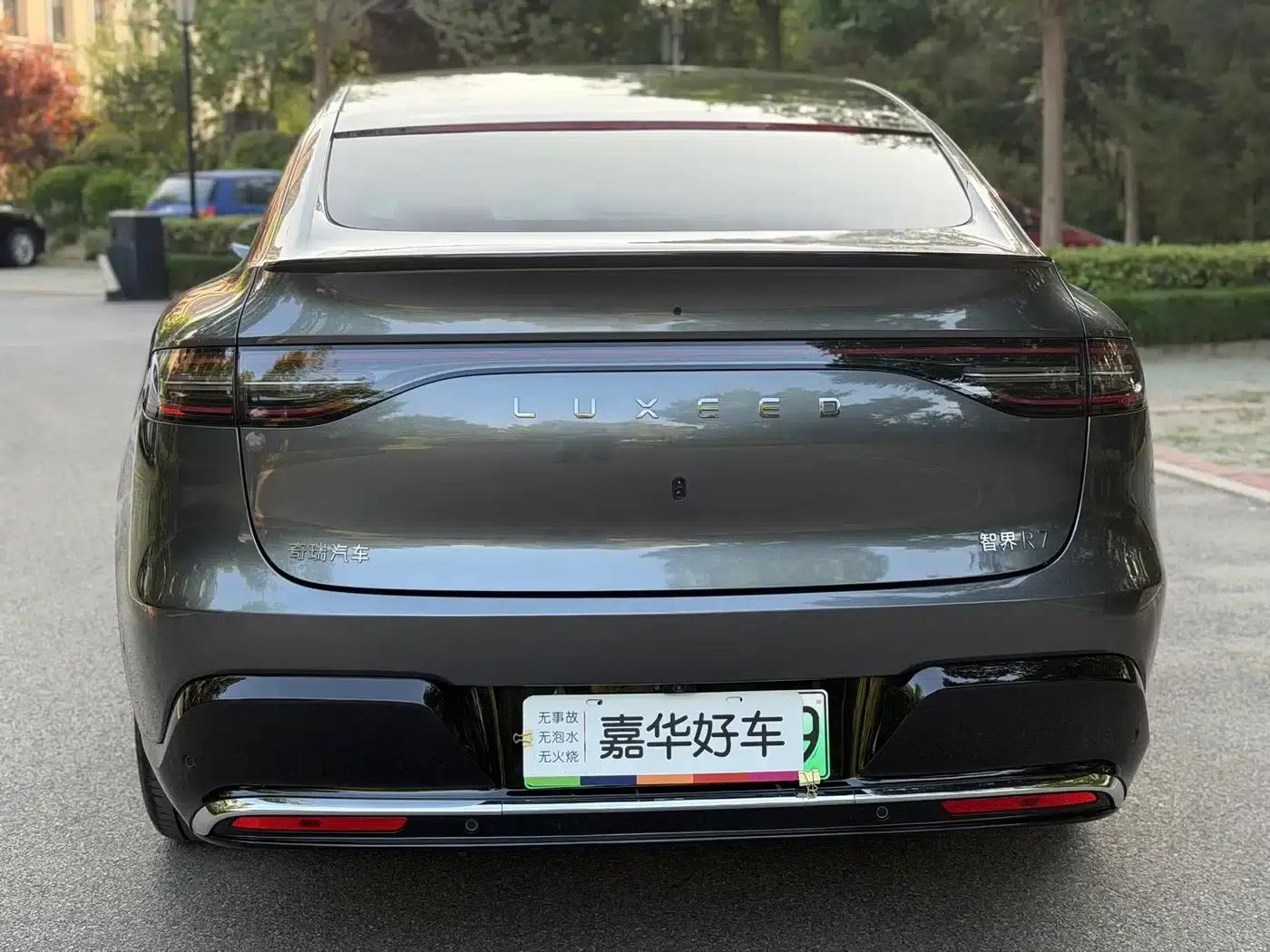 Zhijie R7 2026 Model (Extended Range Ultra 192-line LiDAR) — миниатюра 11