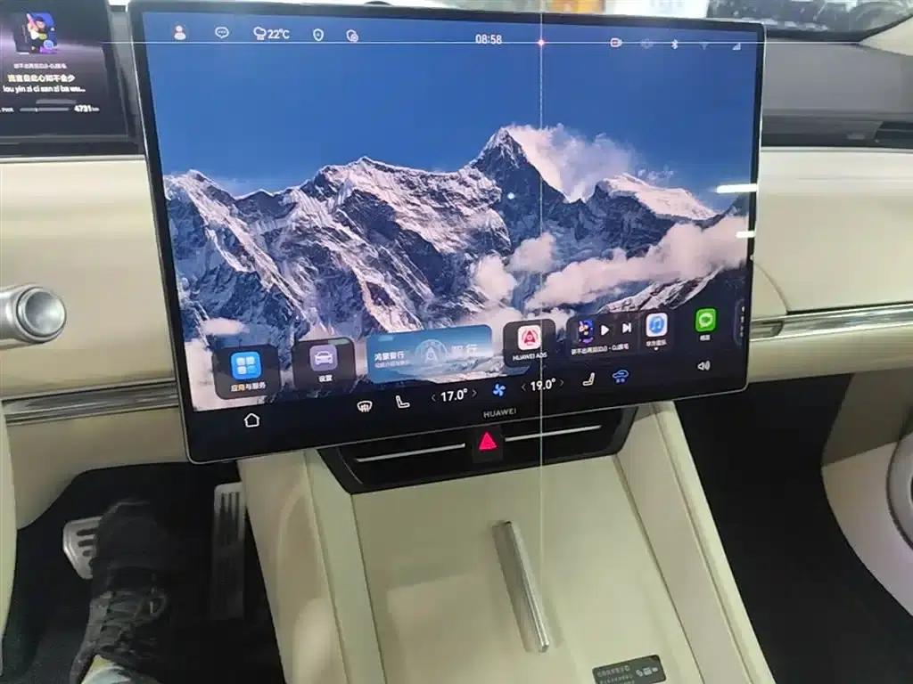 Zhijie R7 2026 Model with Extended Range Max (192-line LiDAR) — миниатюра 6