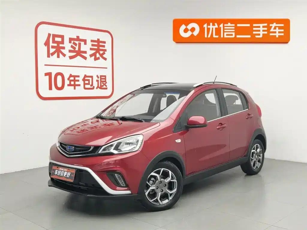 Geely Vision X1 2017 1.3L Automatic Player Edition — миниатюра 1