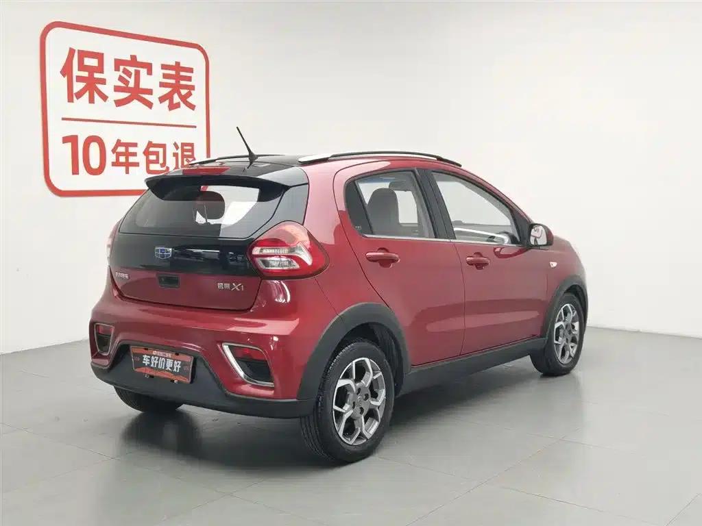 Geely Vision X1 2017 1.3L Automatic Player Edition — миниатюра 2