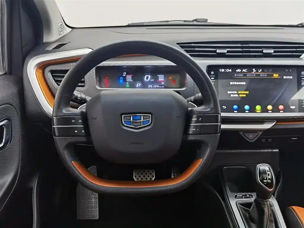 Geely Vision X1 2017 1.3L Automatic Player Edition — миниатюра 11