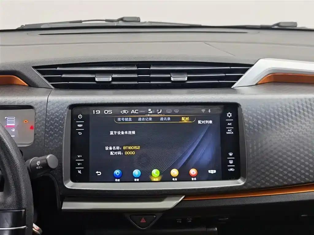 Geely Vision X1 2017 1.3L Automatic Player Edition — миниатюра 12