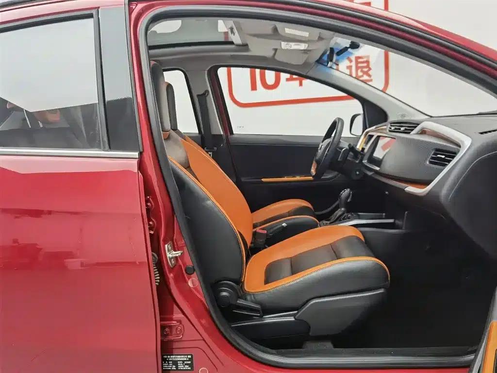 Geely Vision X1 2017 1.3L Automatic Player Edition — миниатюра 23