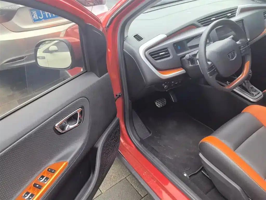 Geely Vision X1 2017 1.3L Automatic Player Edition — миниатюра 16