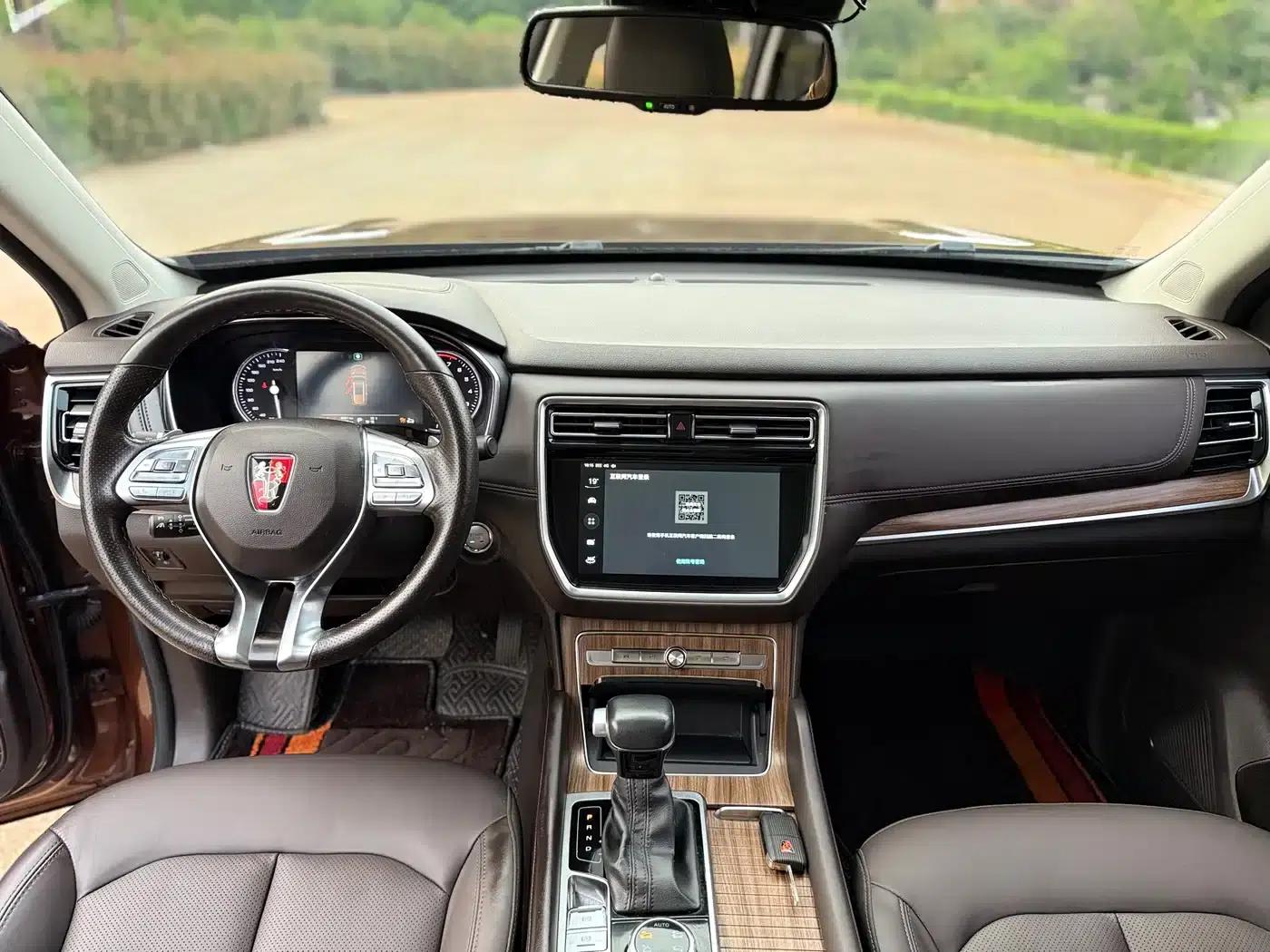Roewe RX8 2018 30T Intelligent Internet Four-Wheel Drive Supreme Edition — миниатюра 10