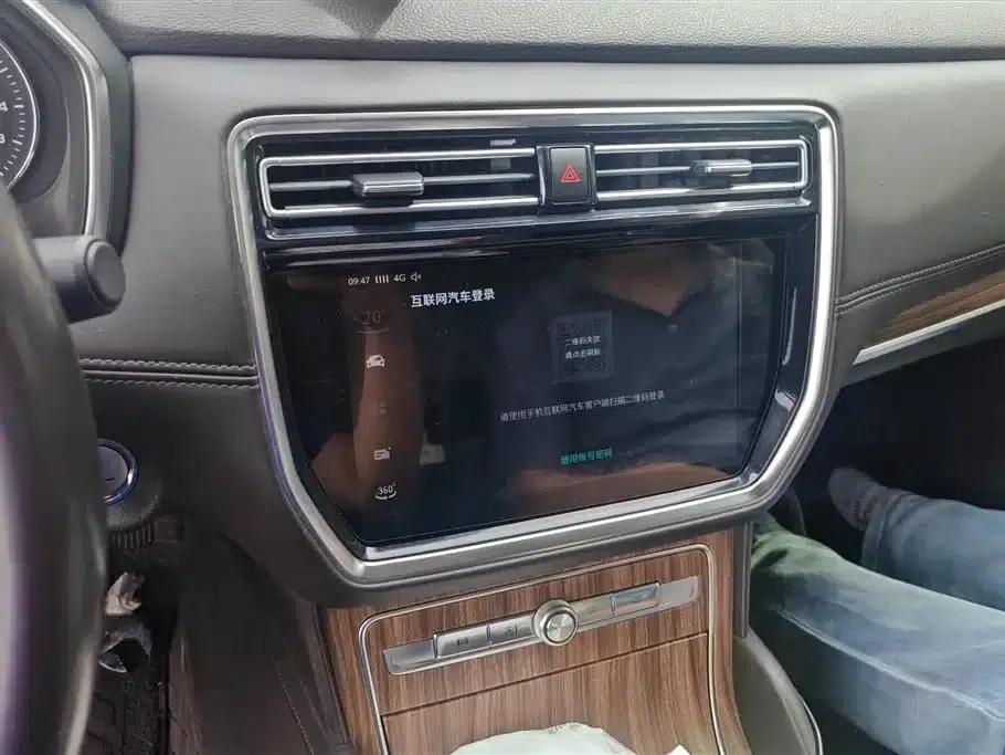 Roewe RX8 2019 30T Intelligent Internet Two-Wheel Drive Super Flagship Edition — миниатюра 13