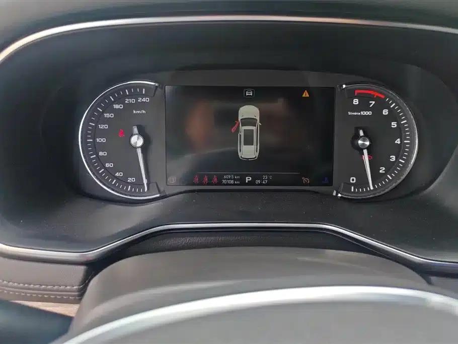 Roewe RX8 2019 30T Intelligent Internet Two-Wheel Drive Super Flagship Edition — миниатюра 14