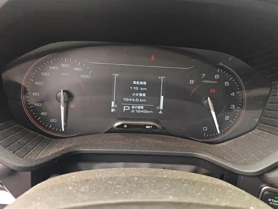 Wuling Jiachen 2022 1.5T CVT Smart Luxury Edition — миниатюра 14