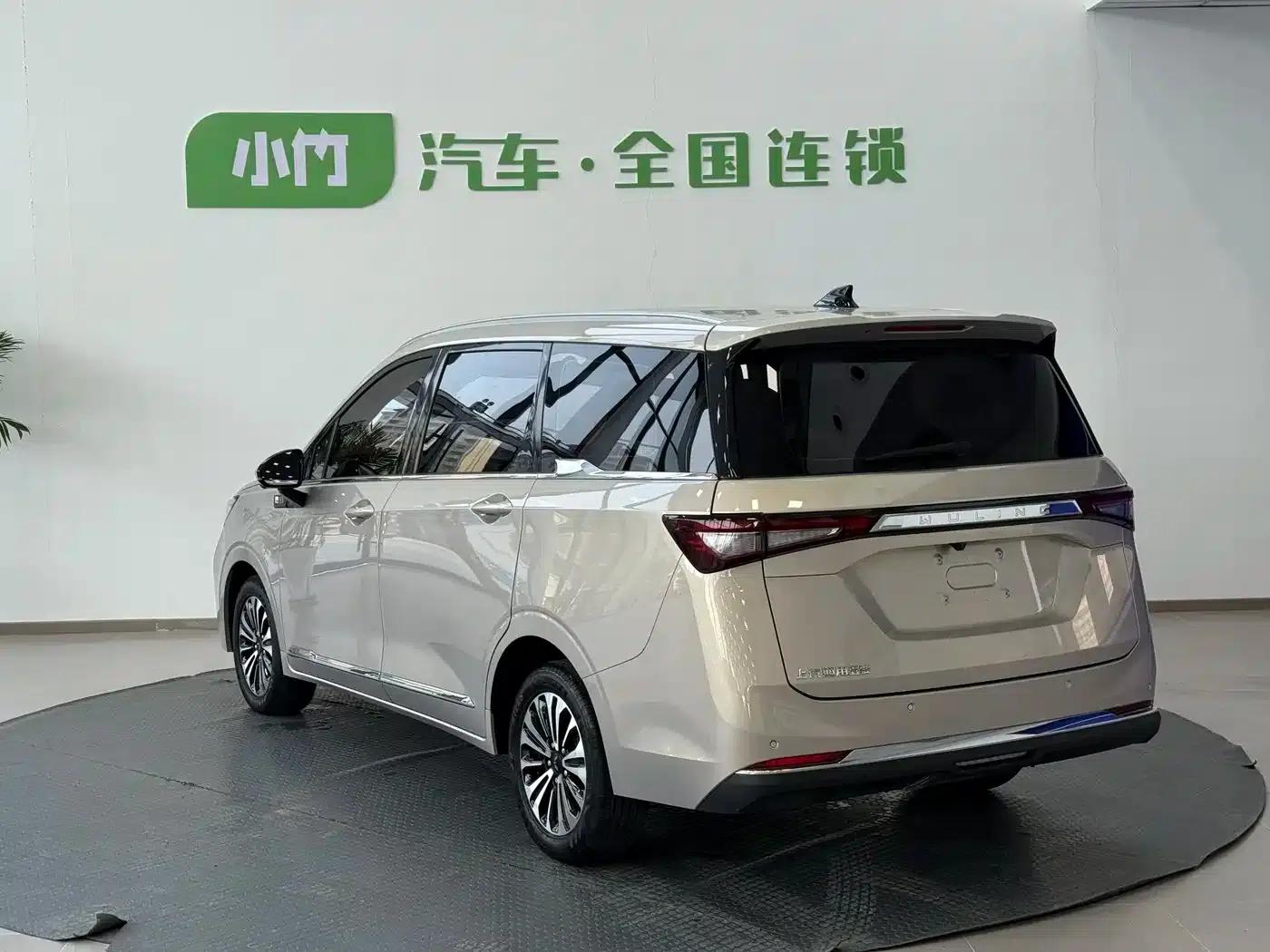 Wuling Jiachen 2022 1.5T CVT Premium Flagship Edition — миниатюра 7