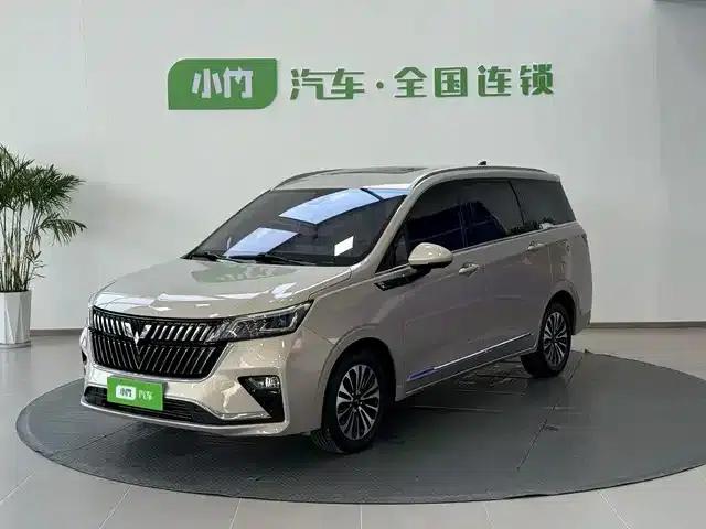 Wuling Jiachen 2022 1.5T CVT Premium Flagship Edition