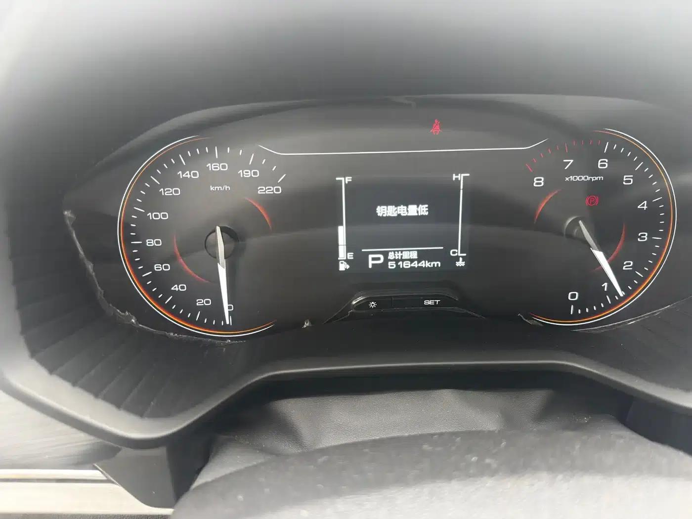Wuling Jiachen 2022 1.5T CVT Smart Luxury Edition — миниатюра 14