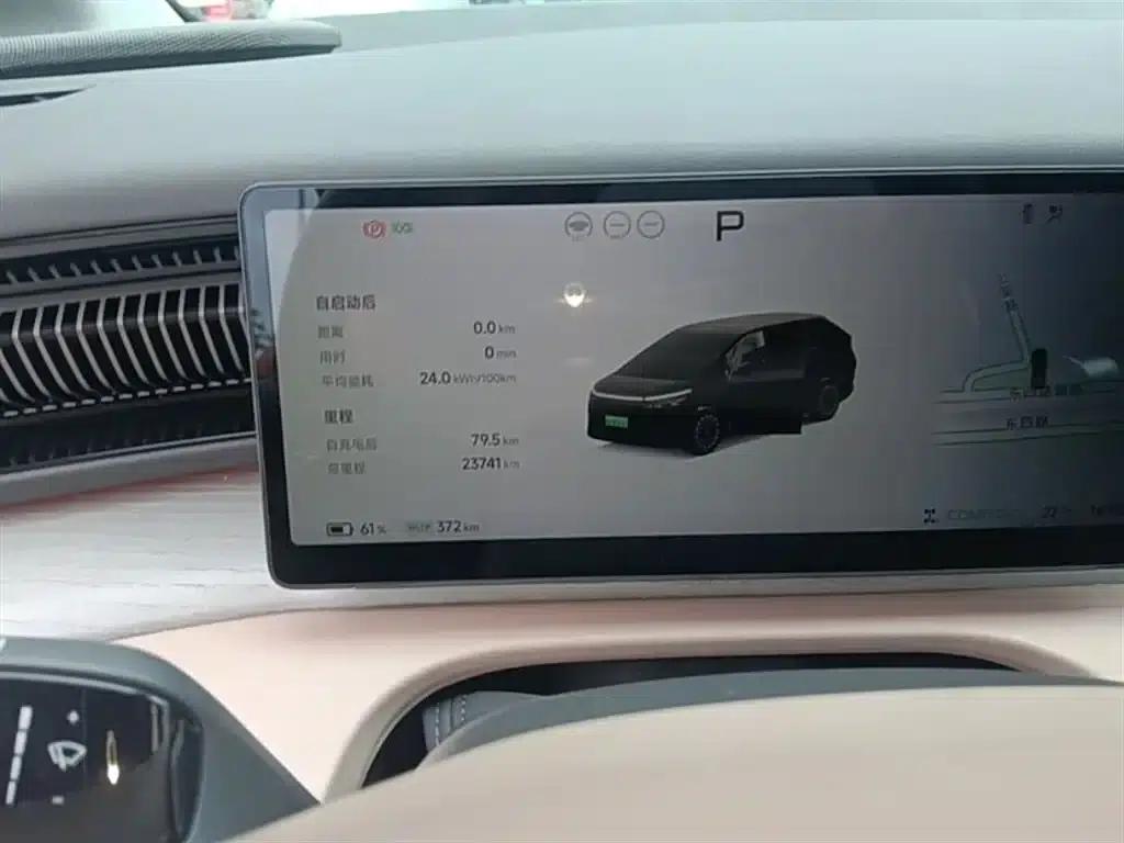 XPeng X9 2025 Pure Electric 650km Long Range Max — миниатюра 12