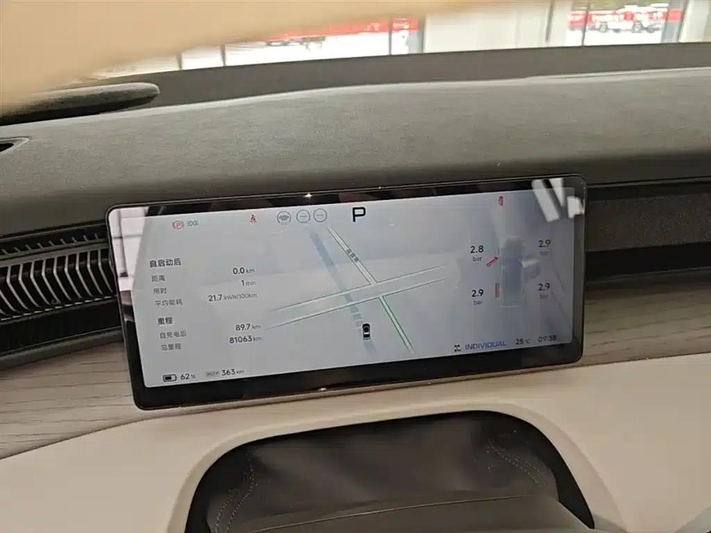 XPeng X9 2024 Model: 702kWh Ultra-Long Range (Max) — миниатюра 12