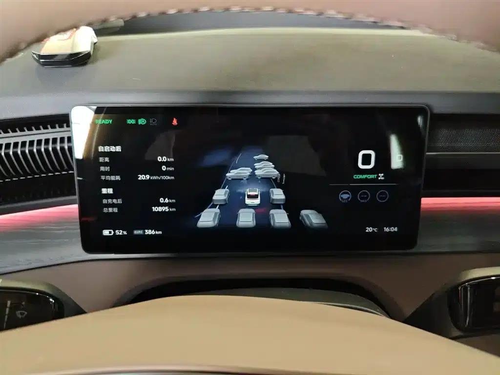 XPeng X9 2025 Pure Electric Model with a Maximum Range of 740km — миниатюра 8