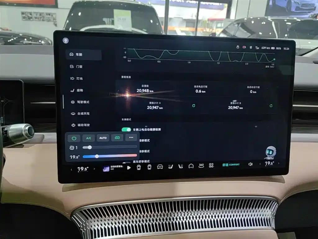 XPeng X9 2025 Pure Electric Model with a Maximum Range of 740km — миниатюра 13