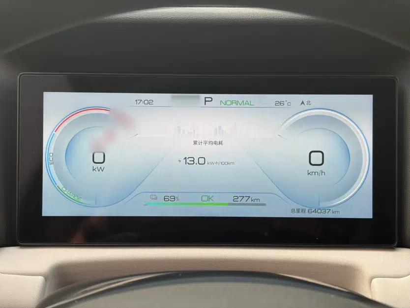 BYD Yuan UP 2024 401KM Leading Edition — миниатюра 12