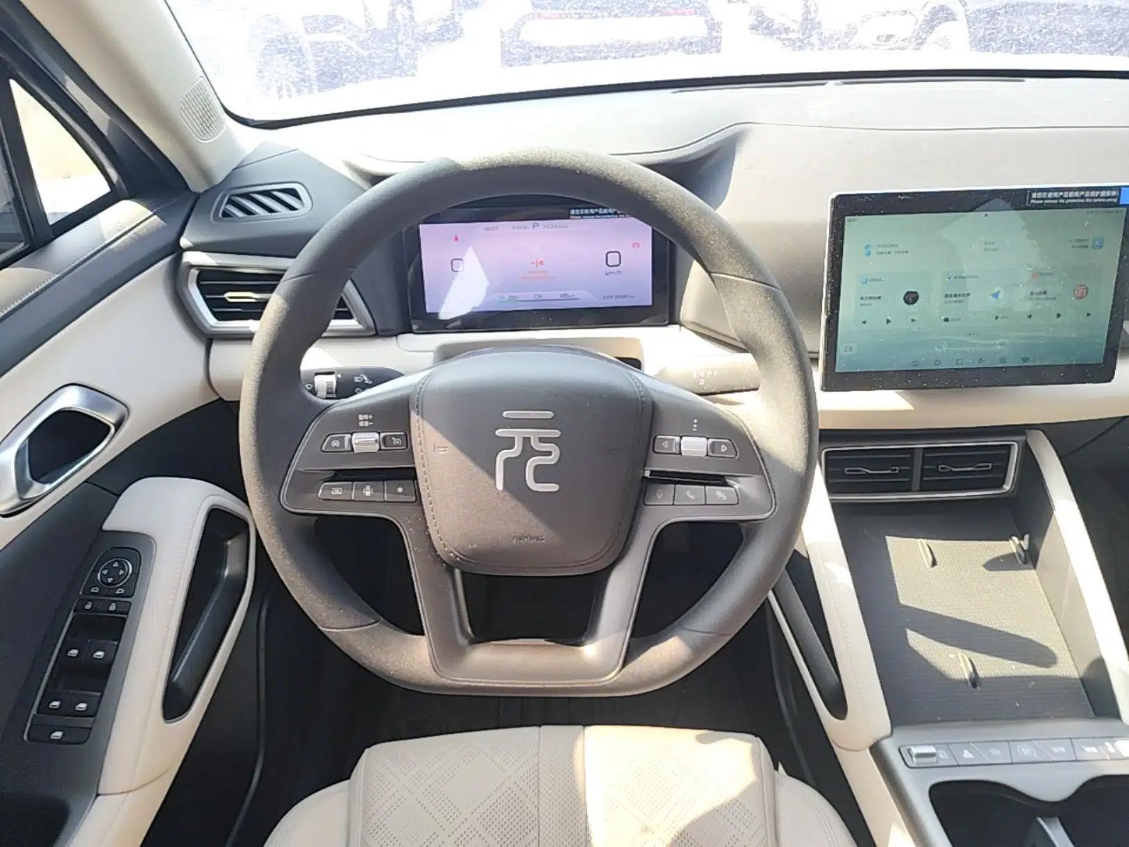 BYD Yuan UP 2025 Model 301KM Leading Version — миниатюра 13