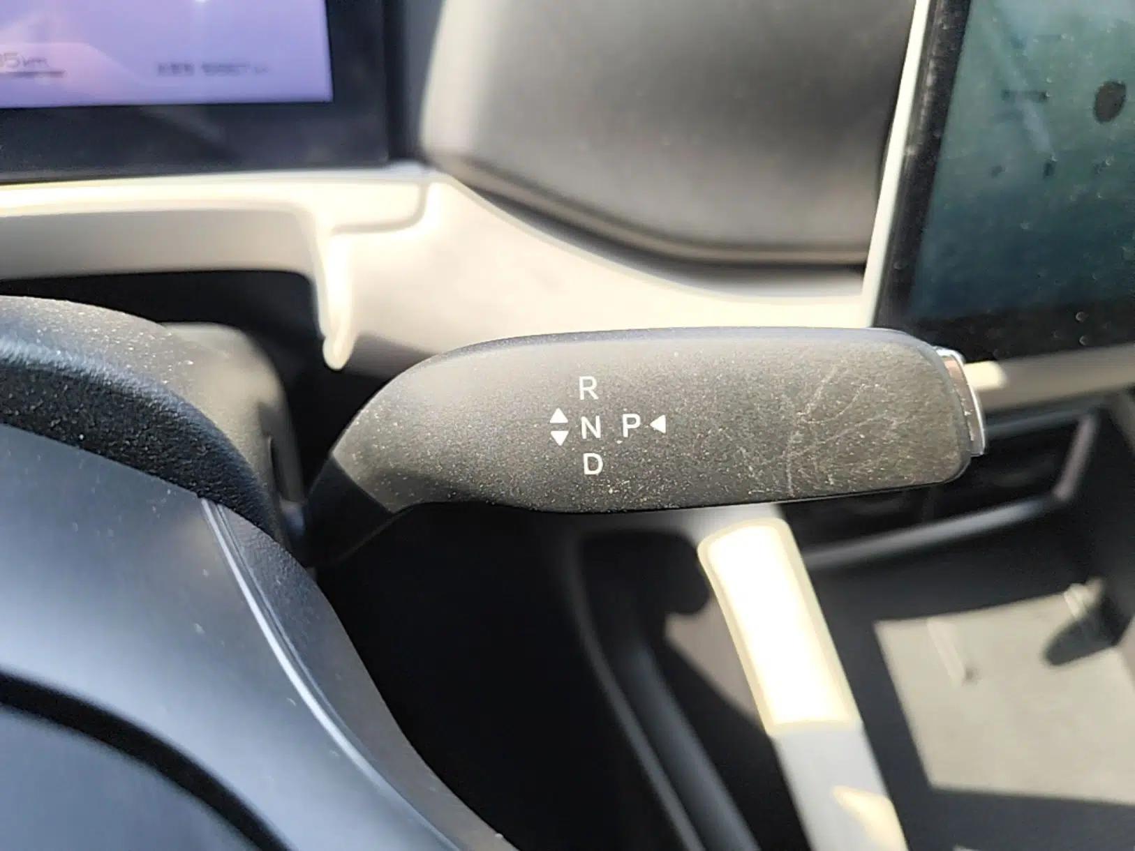 BYD Yuan UP 2025 Model 301KM Leading Version — миниатюра 16