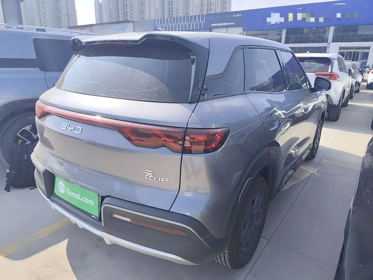 BYD Yuan UP 2025 Model 301KM Leading Version — миниатюра 4