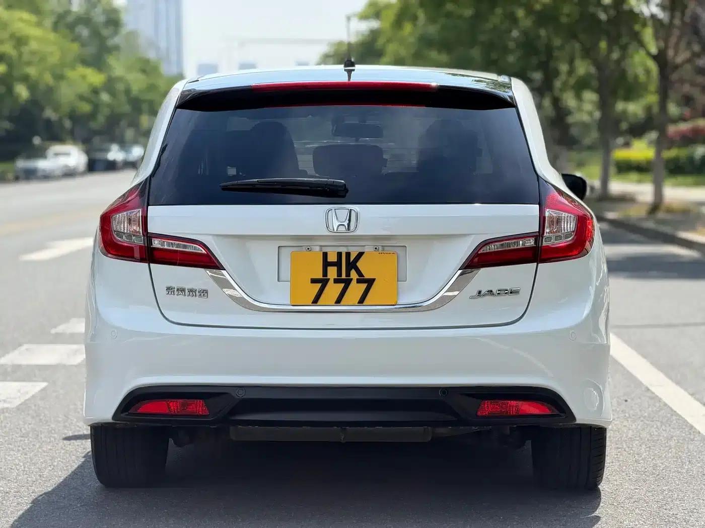 Jade 2013 1.8L Automatic Comfort Edition 5-seater — миниатюра 14