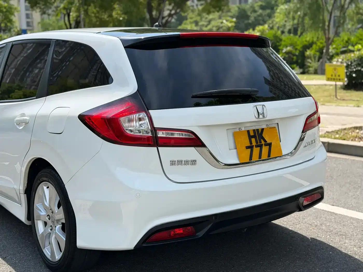 Jade 2013 1.8L Automatic Comfort Edition 5-seater — миниатюра 17