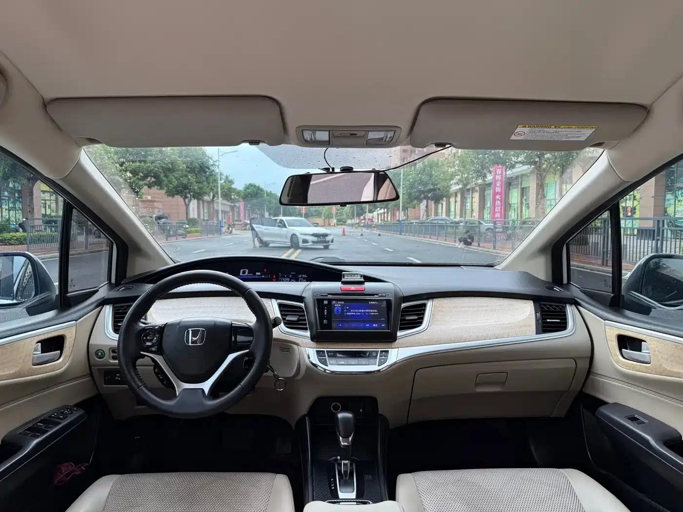 Jade 2013 1.8L Automatic Comfort Edition 5-seater — миниатюра 19