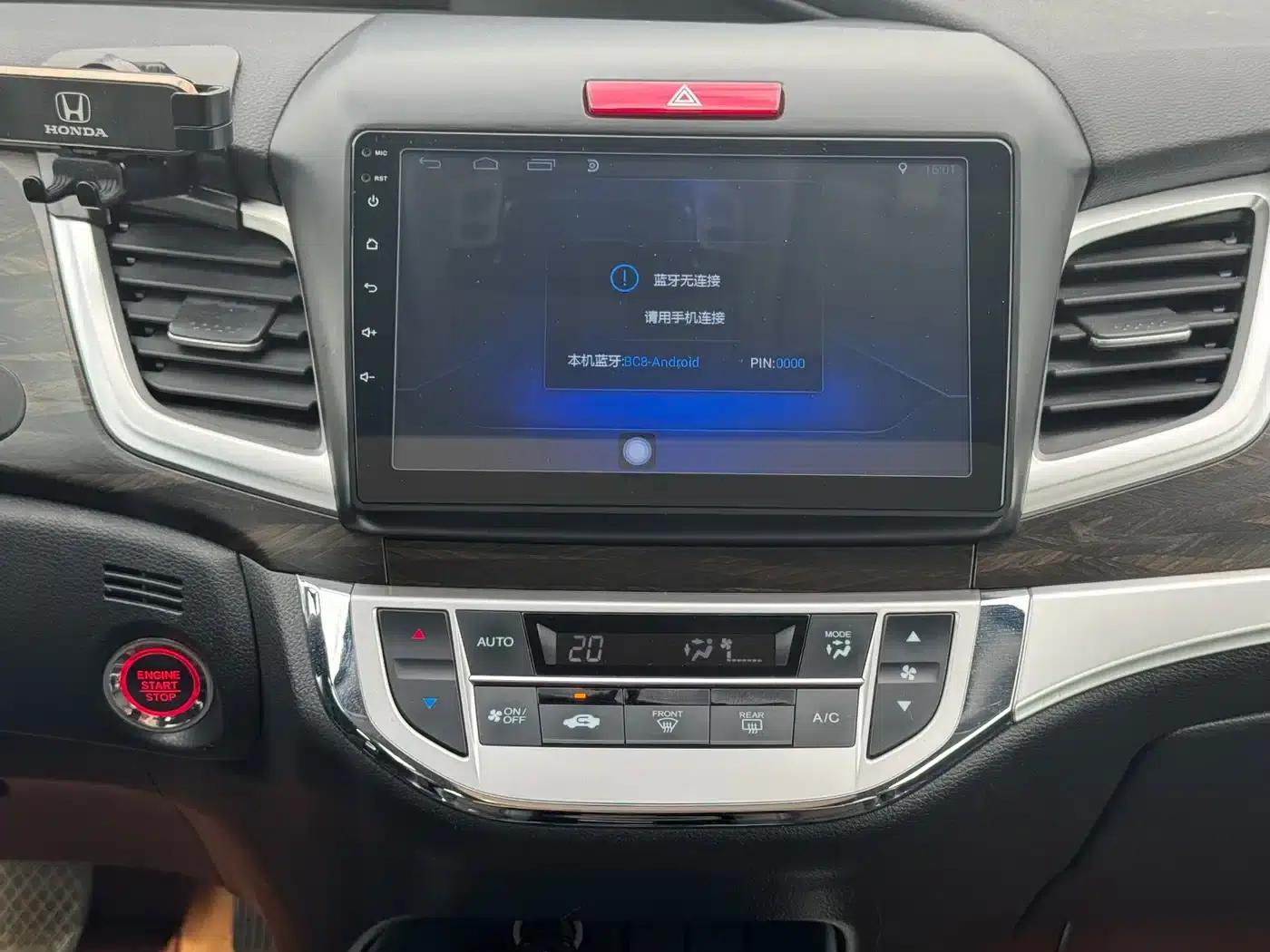 Jade 2020 1.8L Automatic Comfort Edition — миниатюра 7