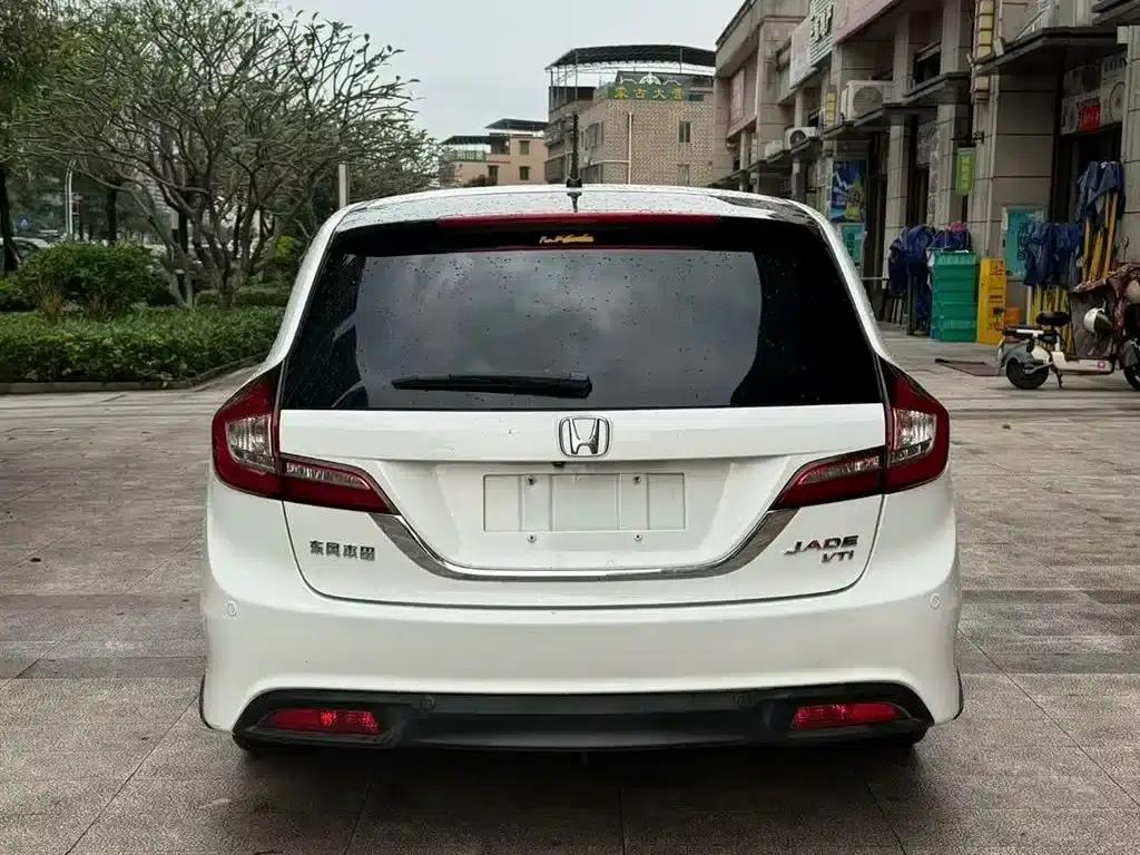 Jade 2013 1.8L CVT Luxury Edition 6-seater — миниатюра 5