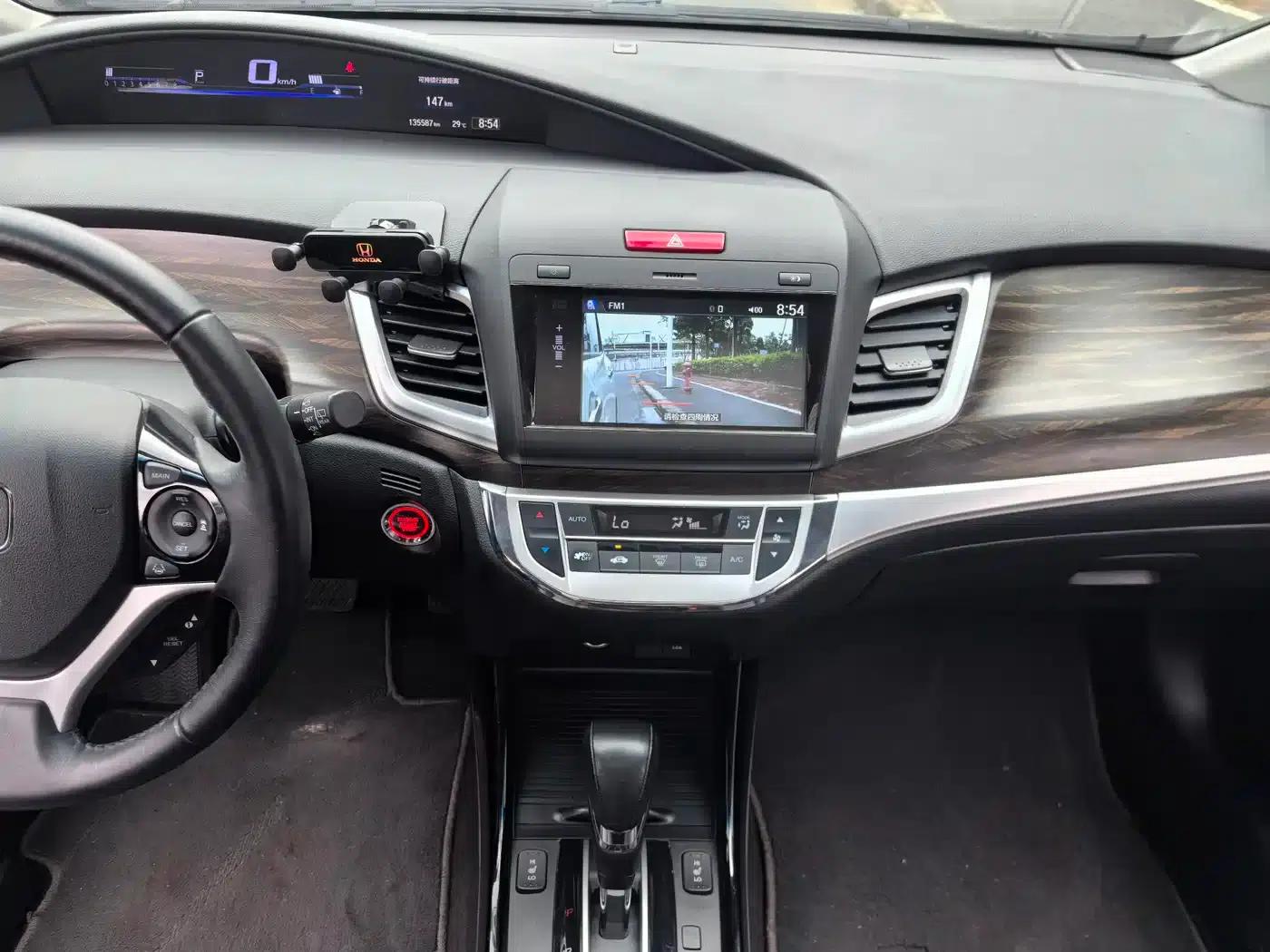 Jade 2020 210TURBO CVT Luxury Edition — миниатюра 24