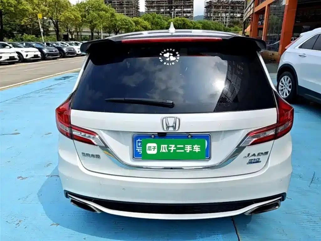 Jade 2017 210TURBO CVT Fashion Edition 5-seater — миниатюра 6