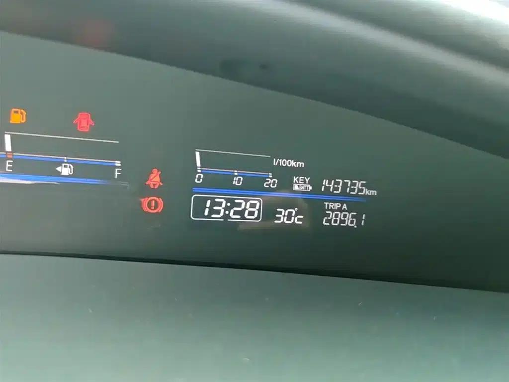 Jade 2017 210TURBO CVT Luxury Edition 5-seater — миниатюра 12