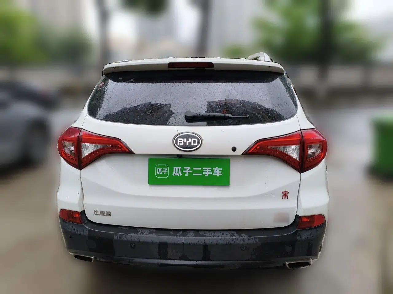 BYD Song 2016 GaiShi Edition 1.5TID Automatic Elite Model — миниатюра 5