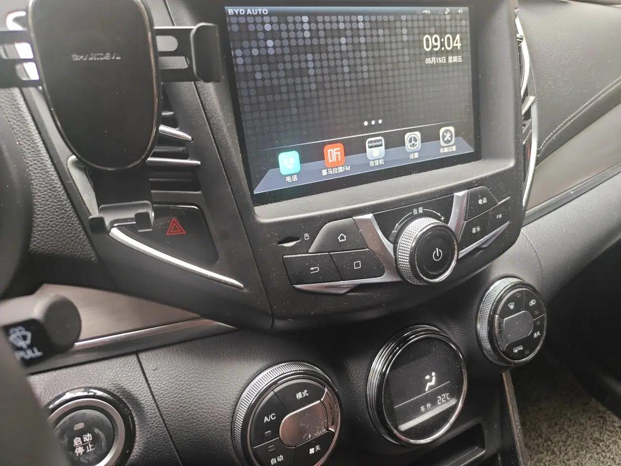 BYD Song 2016 GaiShi Edition 1.5TI Manual Elite Model — миниатюра 14
