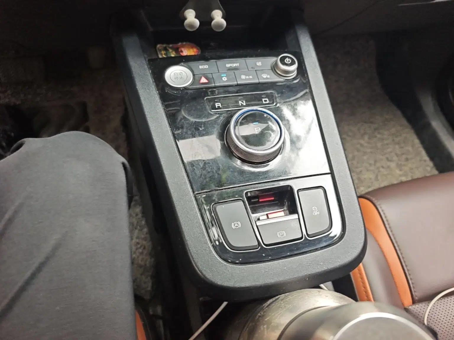 BYD e2 2021 Luxury Model — миниатюра 15