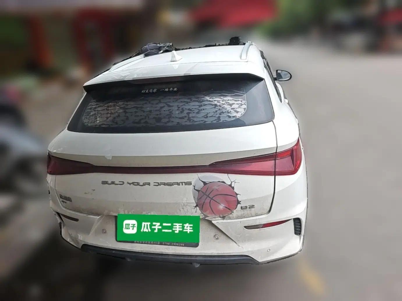BYD e2 2021 Luxury Model — миниатюра 5